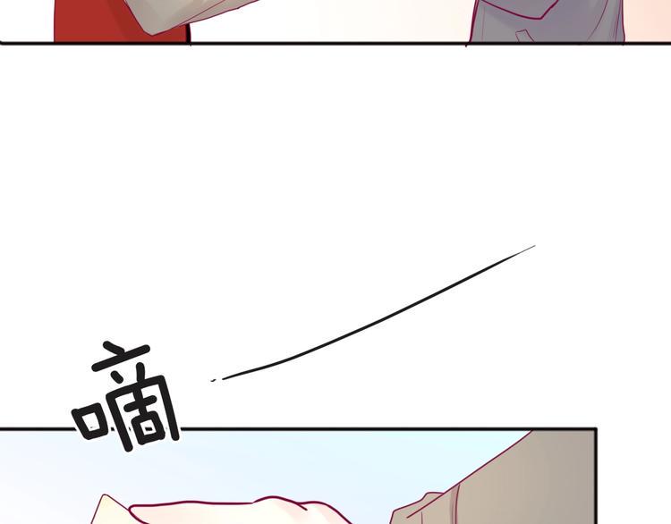 第44话 跟他一起逛超市60