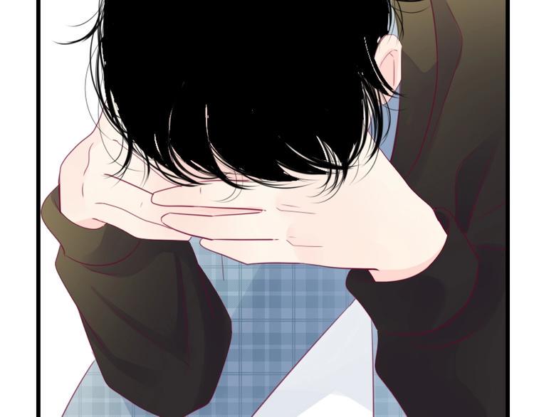 第79话 跳进去92
