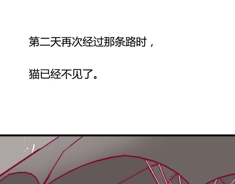 第16话 对过去的反抗89