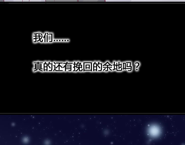第64话 位置107
