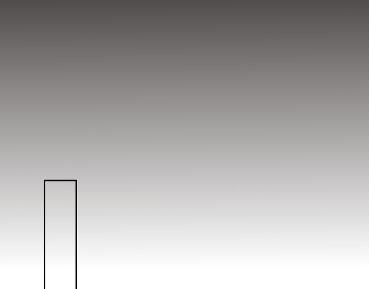 第17话 他的秘密21