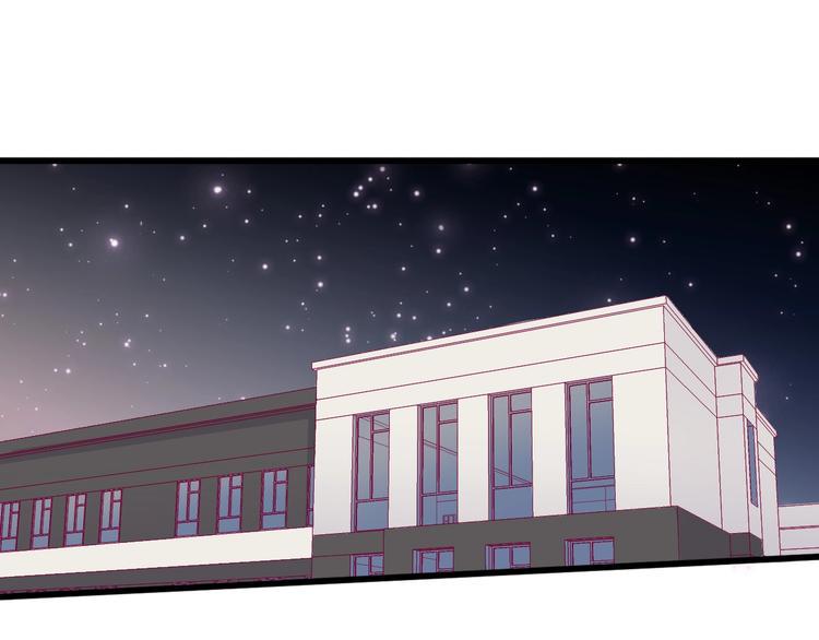 第51话 对他的心情136