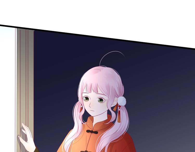 第80话 这次不放手164