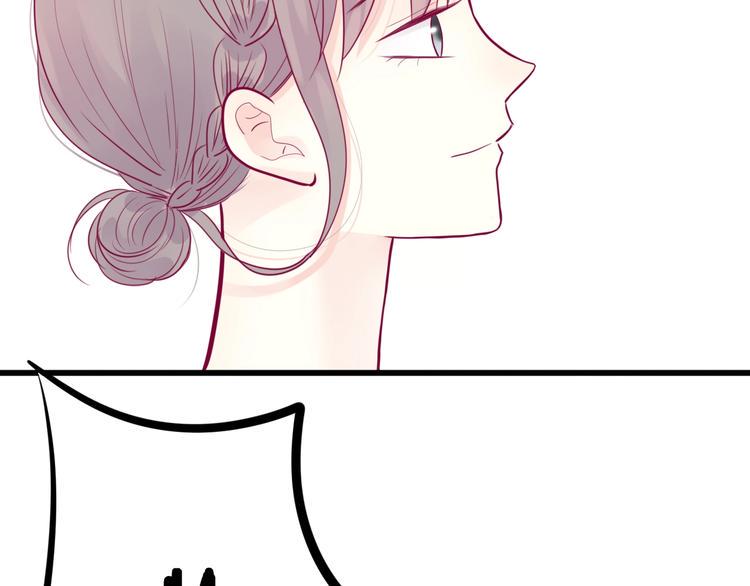 第41话 他会来吗？97
