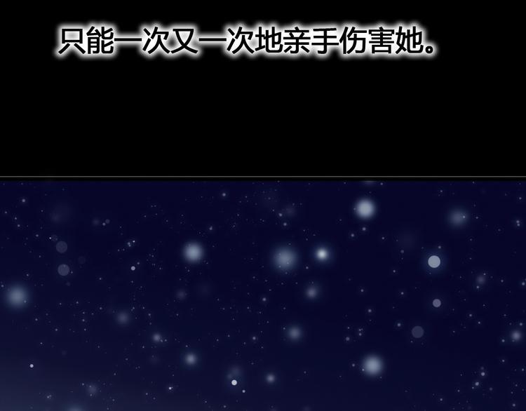 第64话 位置92