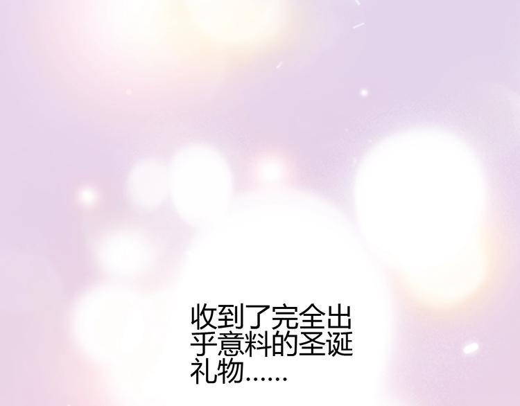 第51话 对他的心情0