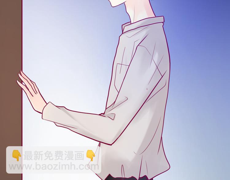 第17话 他的秘密89