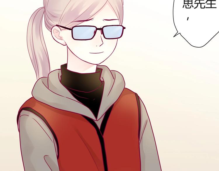 第44话 跟他一起逛超市62