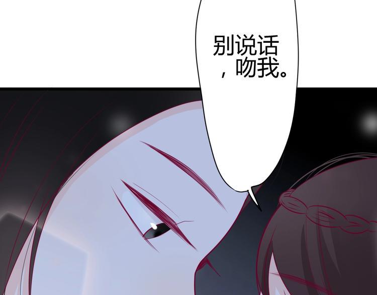 第65话 学长去哪了？107