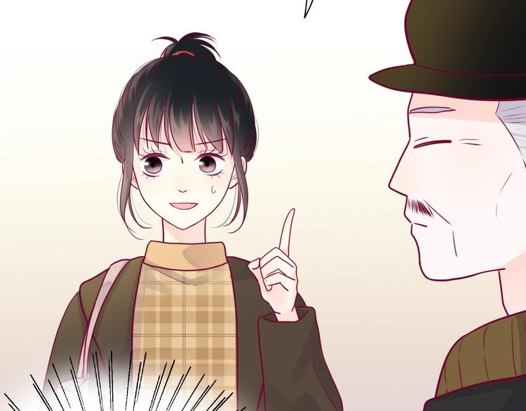 第52话 恋爱的体验14
