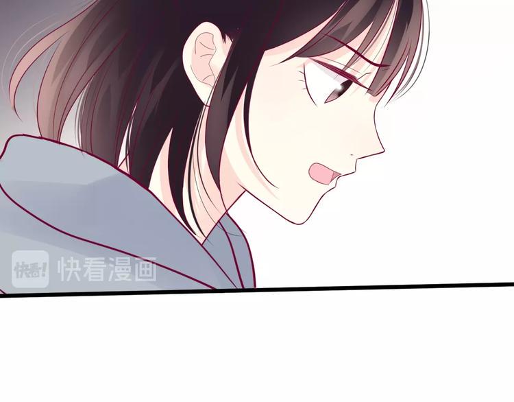 第63话 戒掉你17