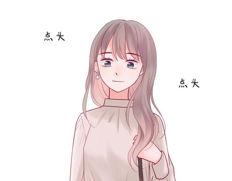 第35话 安抚75