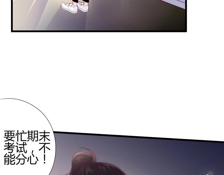 第70话 回答8
