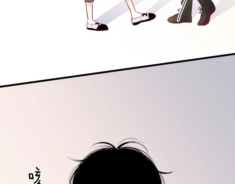 第78话 你还喜欢他吗？152
