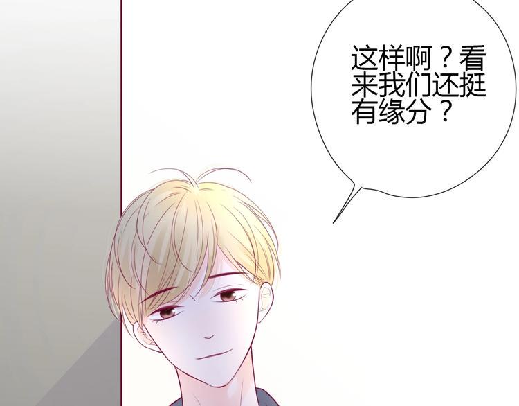 第67话 再相遇108