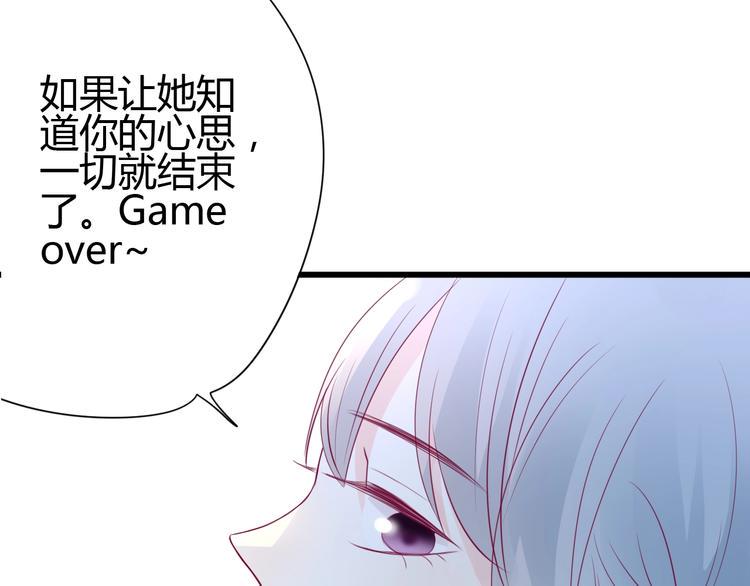 第64话 位置162
