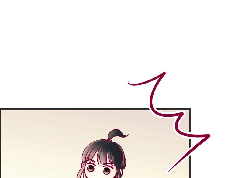 第52话 恋爱的体验124