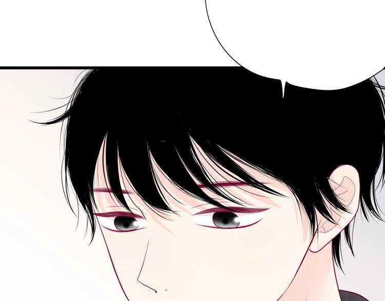 第64话 位置18
