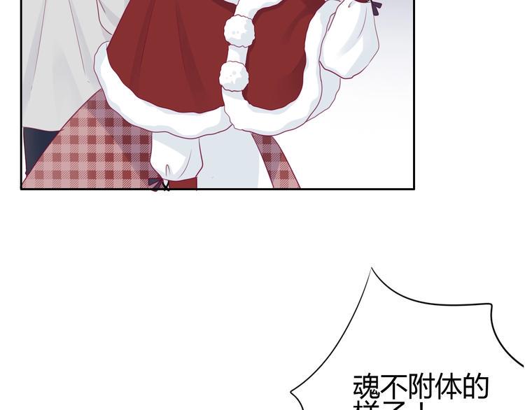 第67话 再相遇8