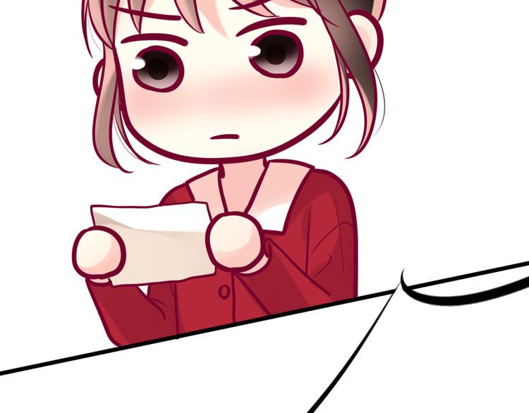 第31话 心事145