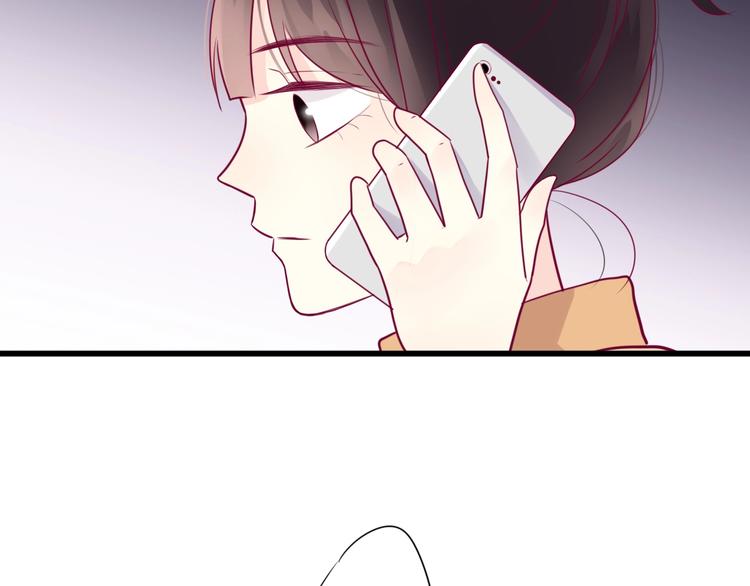 第54话 错过71
