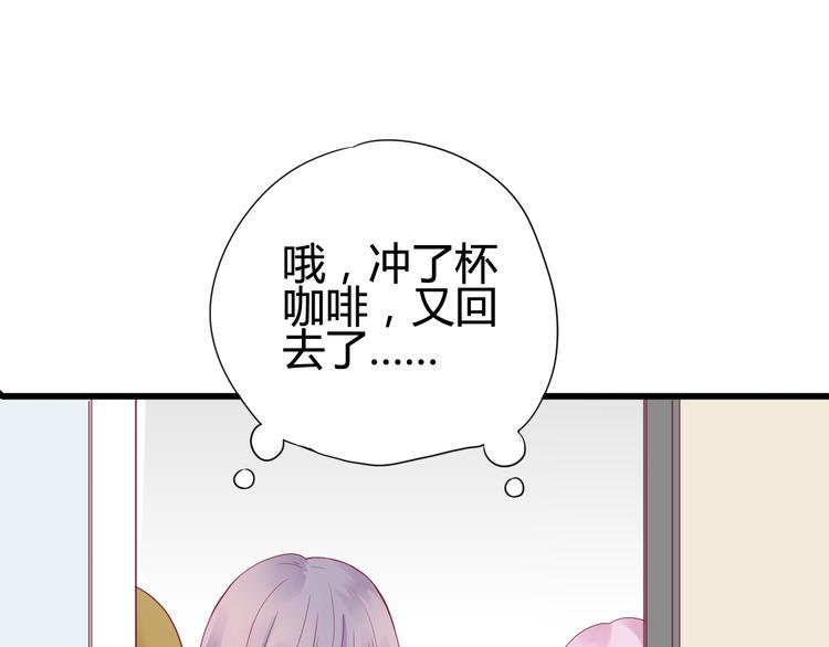 第37话 简繁的生活28
