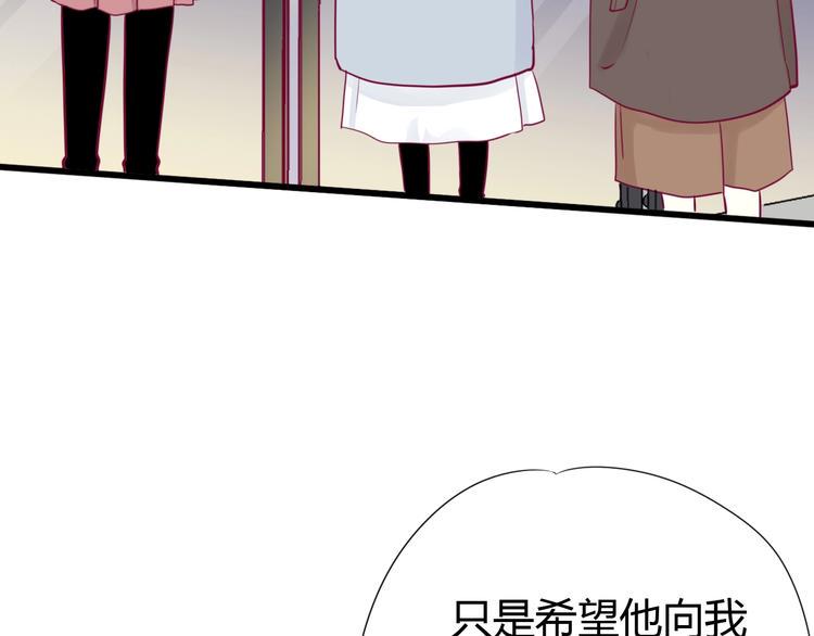 第61话 很受伤69