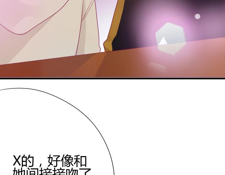 第68话 解围90