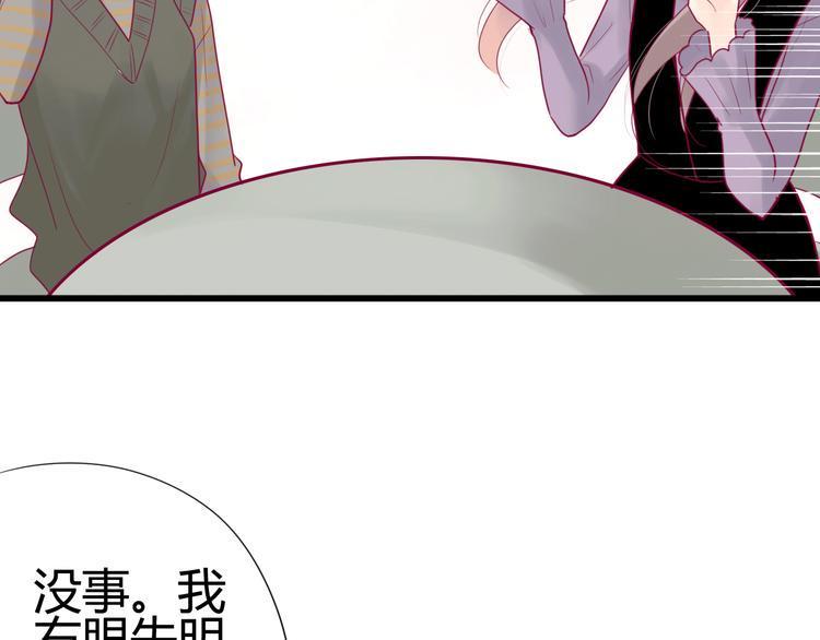 第29话 简繁57