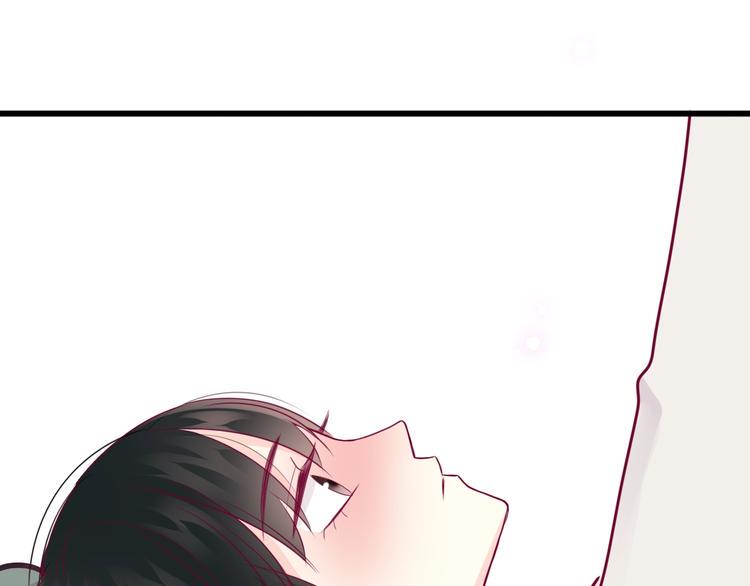 第50话 他的礼物97