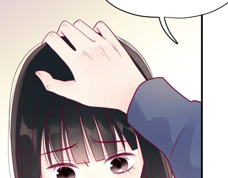 第55话 想与你看烟花22