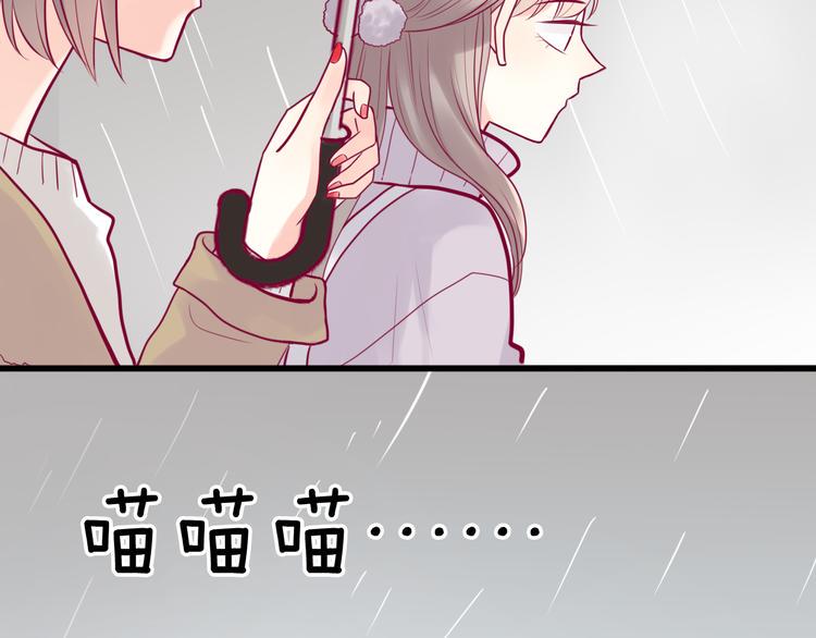 第16话 对过去的反抗71