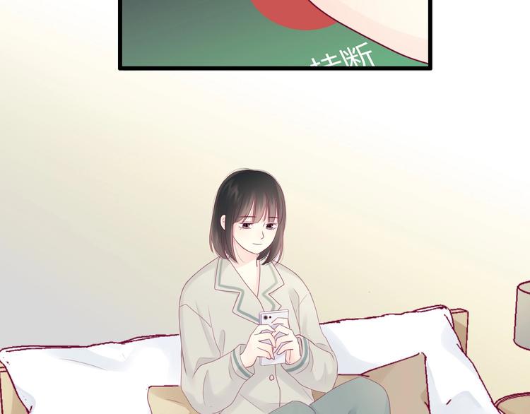 第77话 新年到94