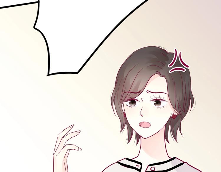 第53话 争吵91