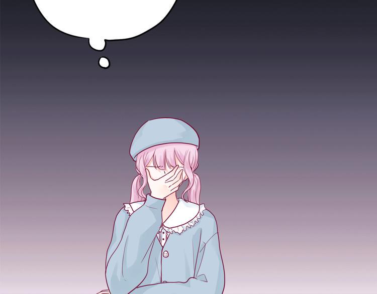 第39话 邀请90