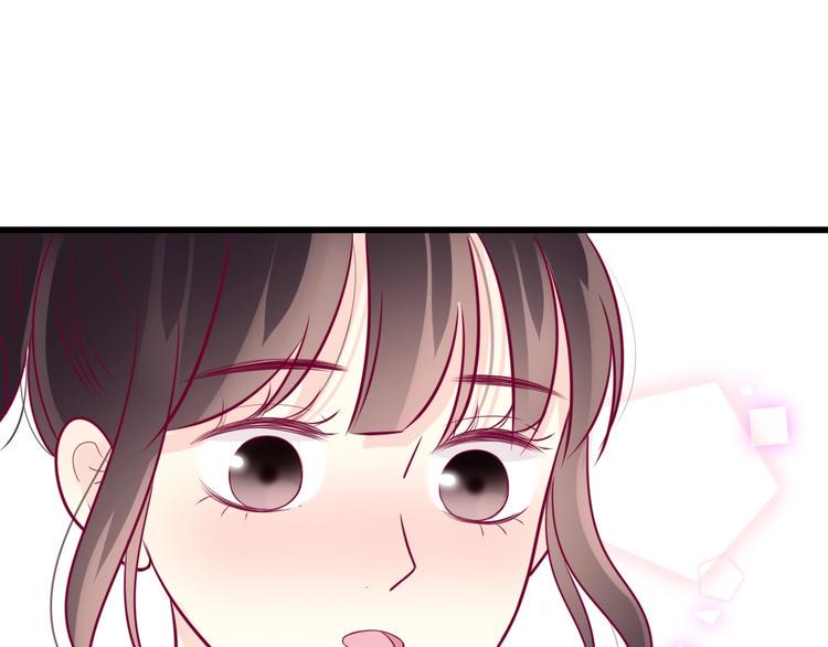 第57话 在一起79