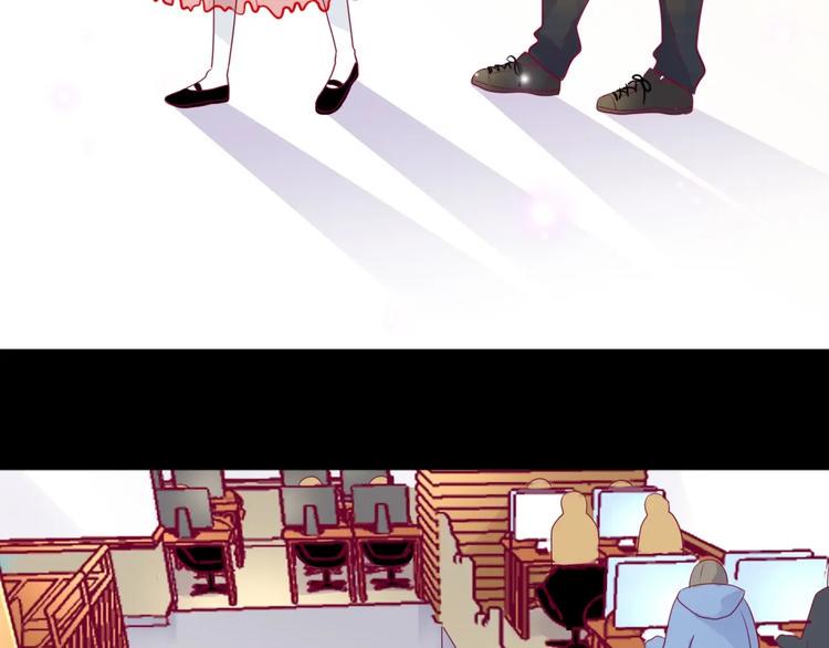 第81话 会是他吗54