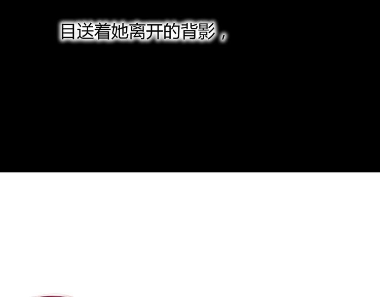 第70话 回答72