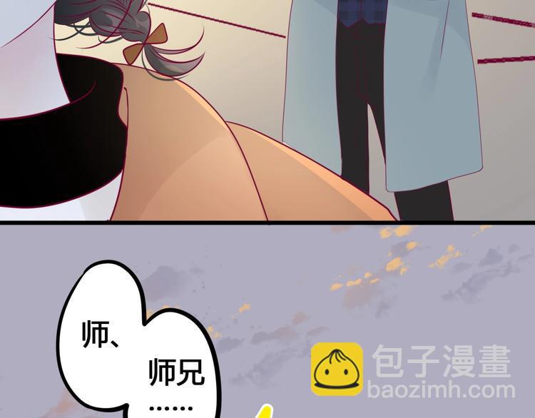 第74话 送糖26
