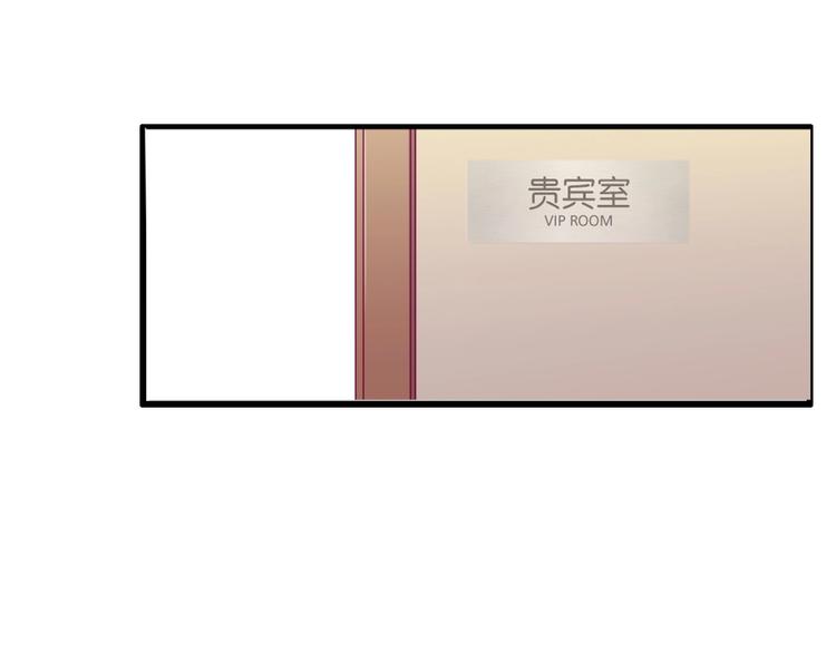 第75话 分离……103