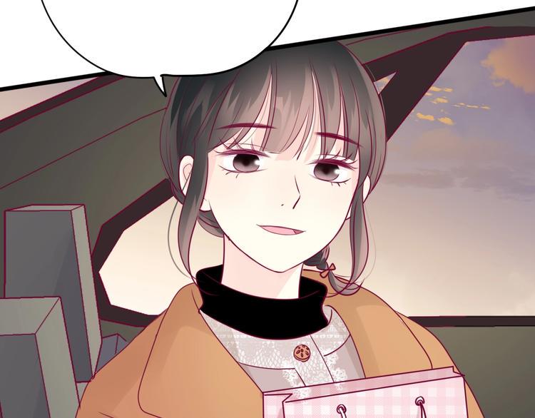 第74话 送糖88