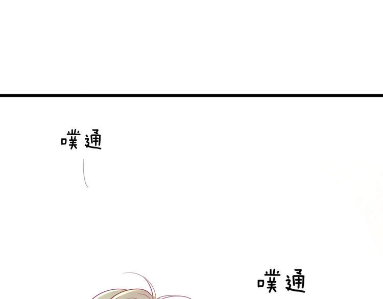 第41话 他会来吗？4