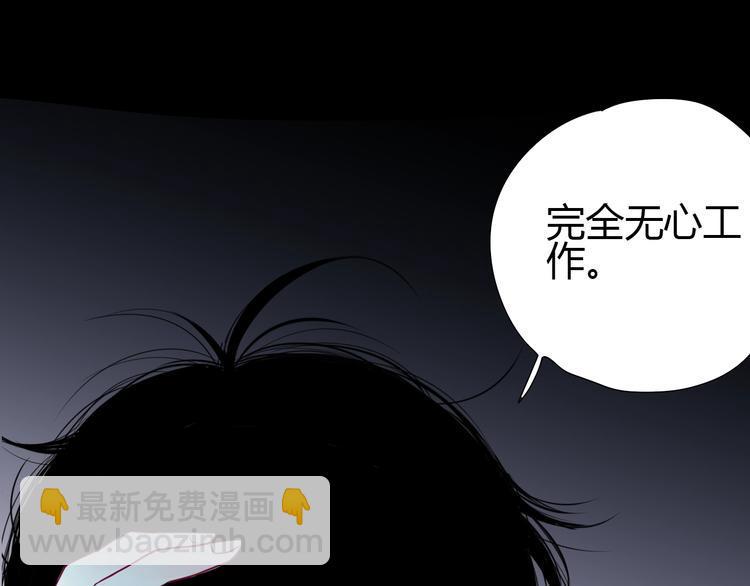 第64话 位置72