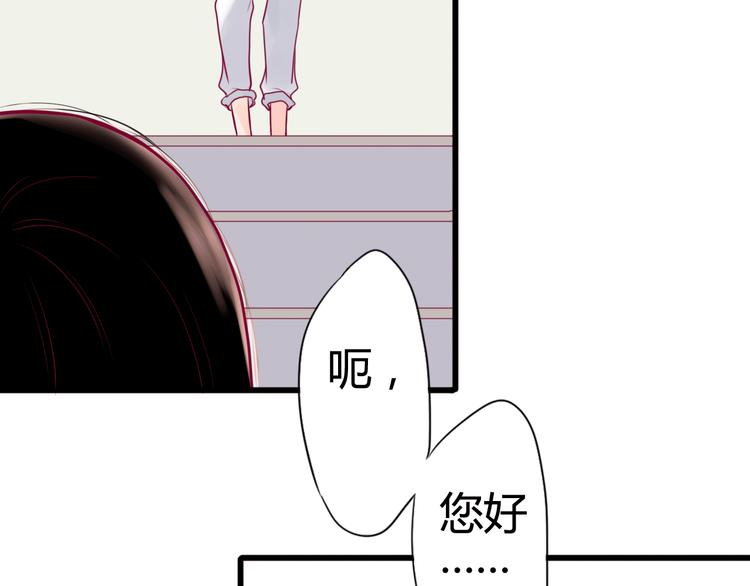 第8话 渣男本色？60