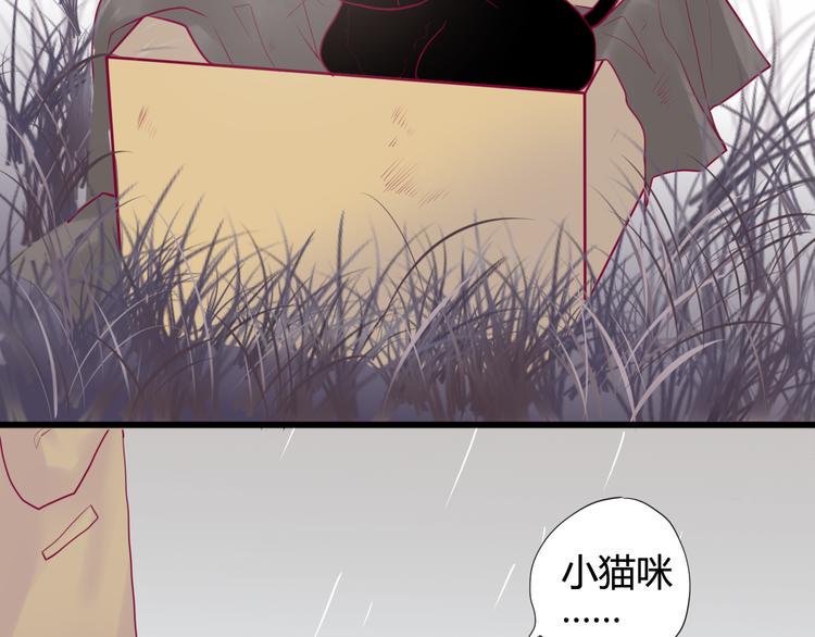 第16话 对过去的反抗74
