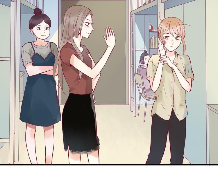第1话 残酷的大学43