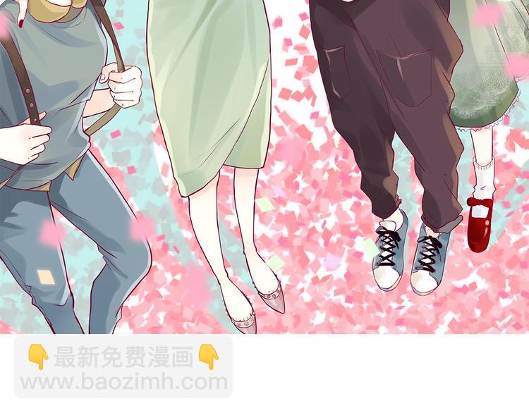 第46话 被隐瞒的感情1