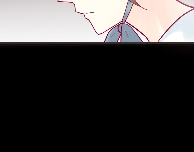 第22话 去漫展吧105