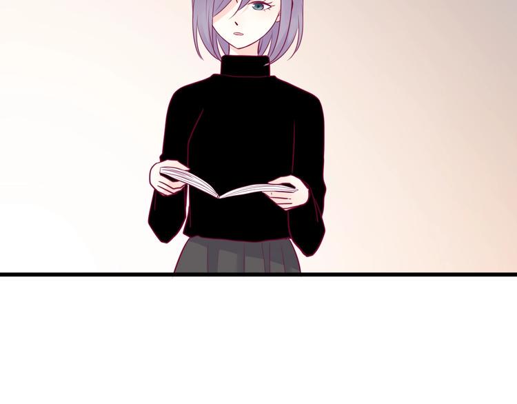 第51话 对他的心情31