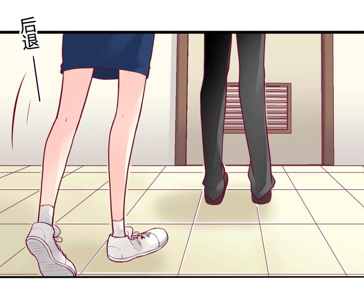 第5话 再次相见83
